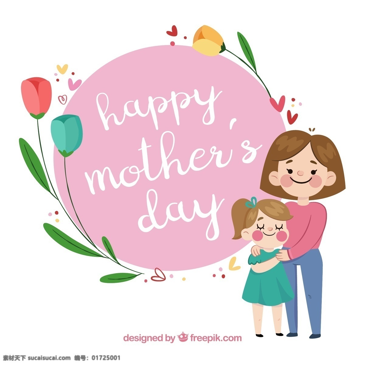 母亲节 母女 花卉图片 卡通 母亲 女儿 花卉 母亲节快乐 矢量 高清图片