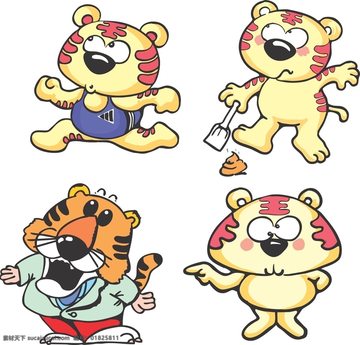 四只老虎 老虎 奔跑的老虎 劳动的老虎 便便 凶猛的老虎 儿童插画 大王 老虎教师 插画 漫画 卡通 矢量图 卡通设计