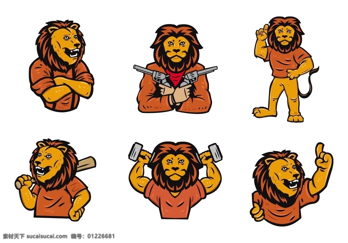 手绘 狮子 卡通 吉祥物 图标 卡通狮子 狮子吉祥物 手绘狮子 手绘动物 卡通吉祥物