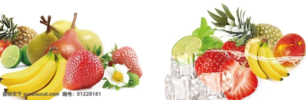 水果冰柜贴 水果 冰块 冰柜贴 保鲜 冷冻 香蕉 草莓 菠萝 广告设计模板 源文件