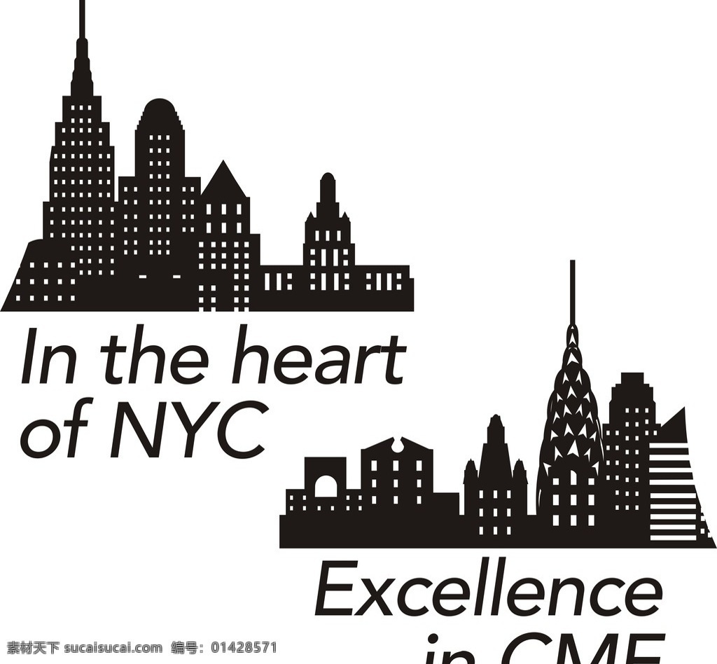 高楼大厦 nyc cme 城市建筑 建筑家居 矢量