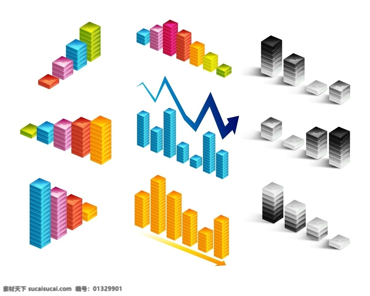 3d 分层 比例图 箭头 图表 图表素材 网页素材 模板下载 表单素材 柱形图 源文件 模板