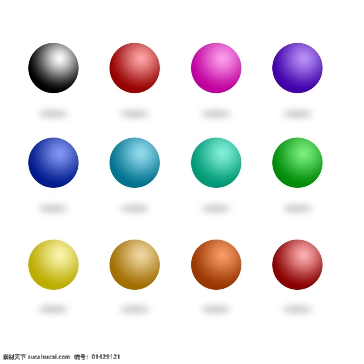 彩色立体球 彩球 立体球 光点球 球素材