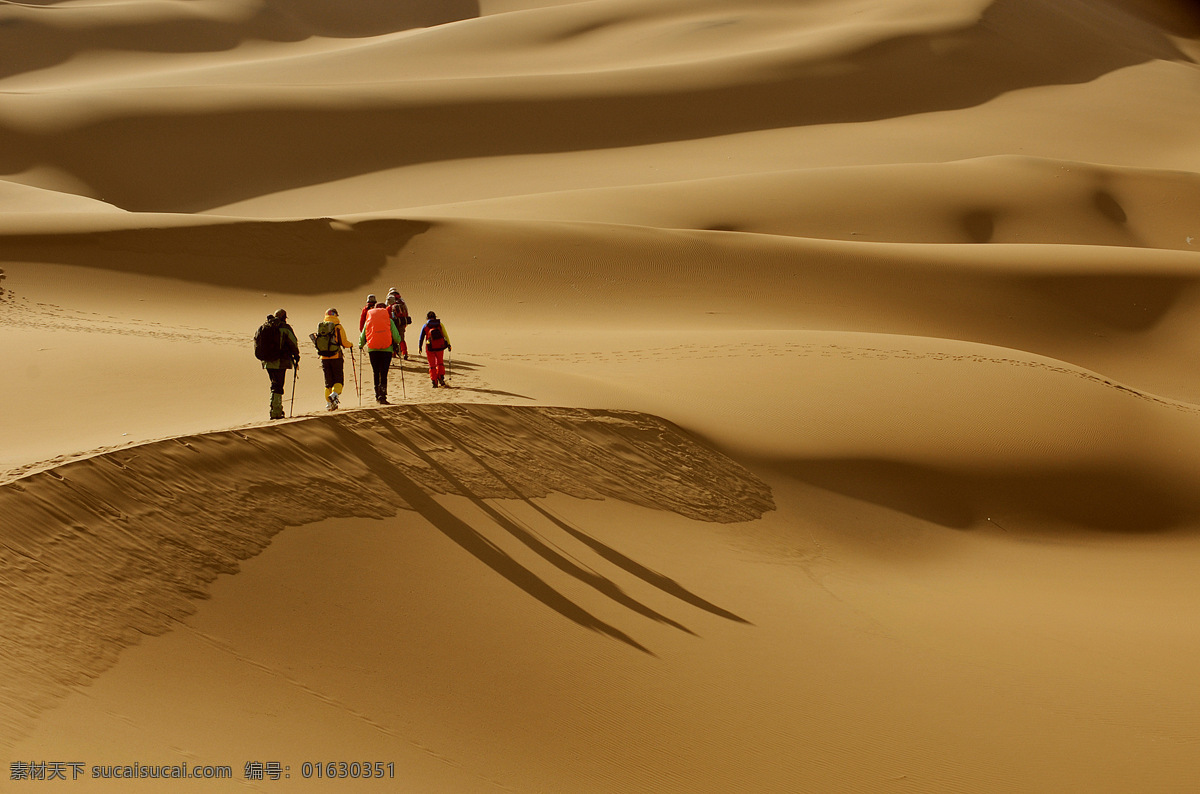 徒步穿越沙漠 沙漠 穿越 徒步 挑战 娱乐 团队 各色人物 生活百科 娱乐休闲