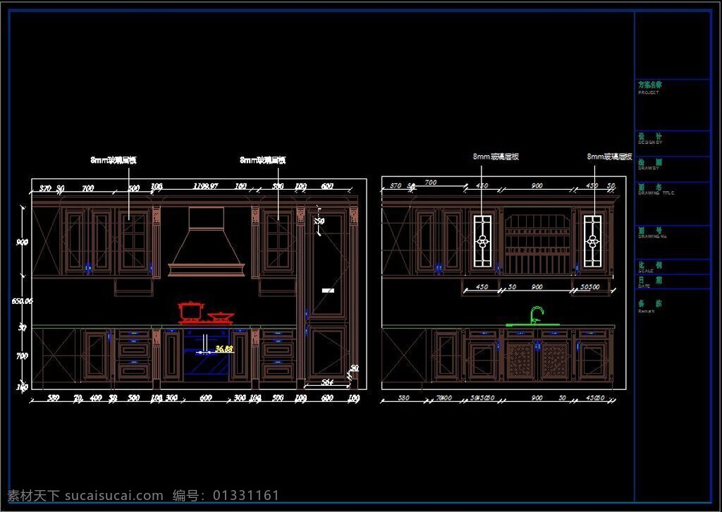cad cad平面图 cad设计图 cad图纸 厨房 厨房立面图 厨房设计 厨房装修 橱柜 实木 实木橱柜 模板下载 厨房摆设 厨房施工图 装修 cad源文件 室内设计 施工图纸 源文件 dwg cad素材 室内图纸