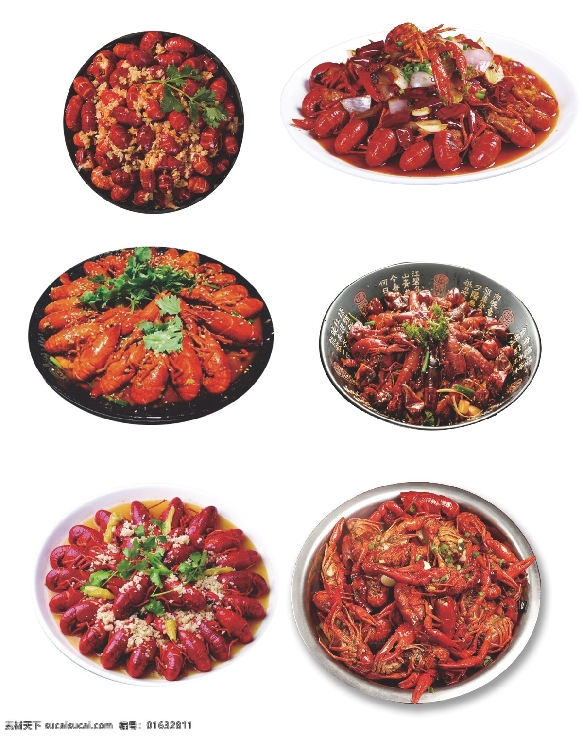 虾 龙虾背景墙 大龙虾 美食墙体 大龙虾海报 美食 小龙虾背景墙 小龙虾挂画 小龙虾海报 龙虾啤酒 海鲜背景墙 海鲜海报 餐馆背景墙 大排档背景墙 龙虾背景 破墙 龙虾广告 龙虾宴 大排档 麻辣小龙虾 背景墙 餐馆背景 火锅店 夜宵 餐厅背景 传统美食 龙虾海报 小龙虾店 小龙虾主题