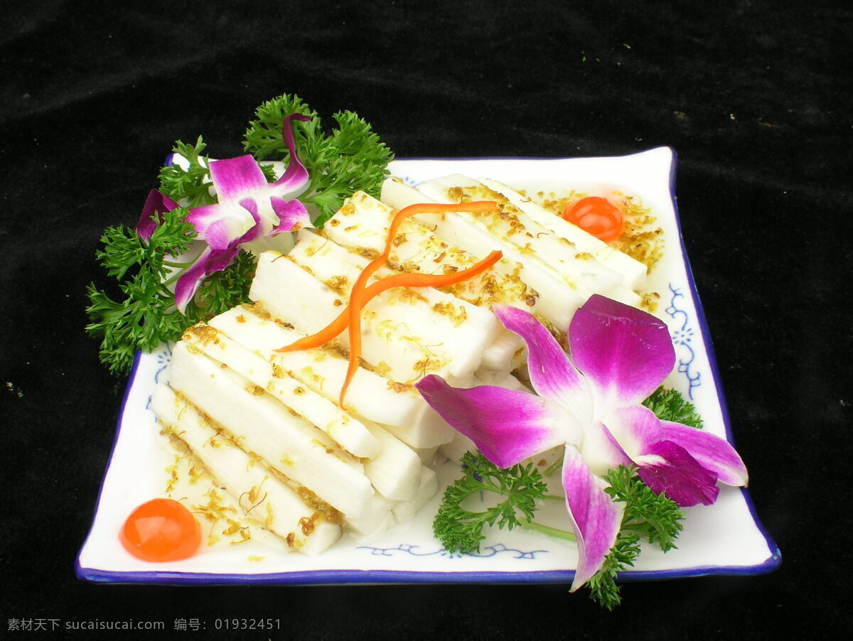 桂花山药 菜 食物 美食 诱人美食 家常菜 中国美食 美食图片 传统美食 炖品汤羹 餐饮美食 生活百科 食品 菜肴