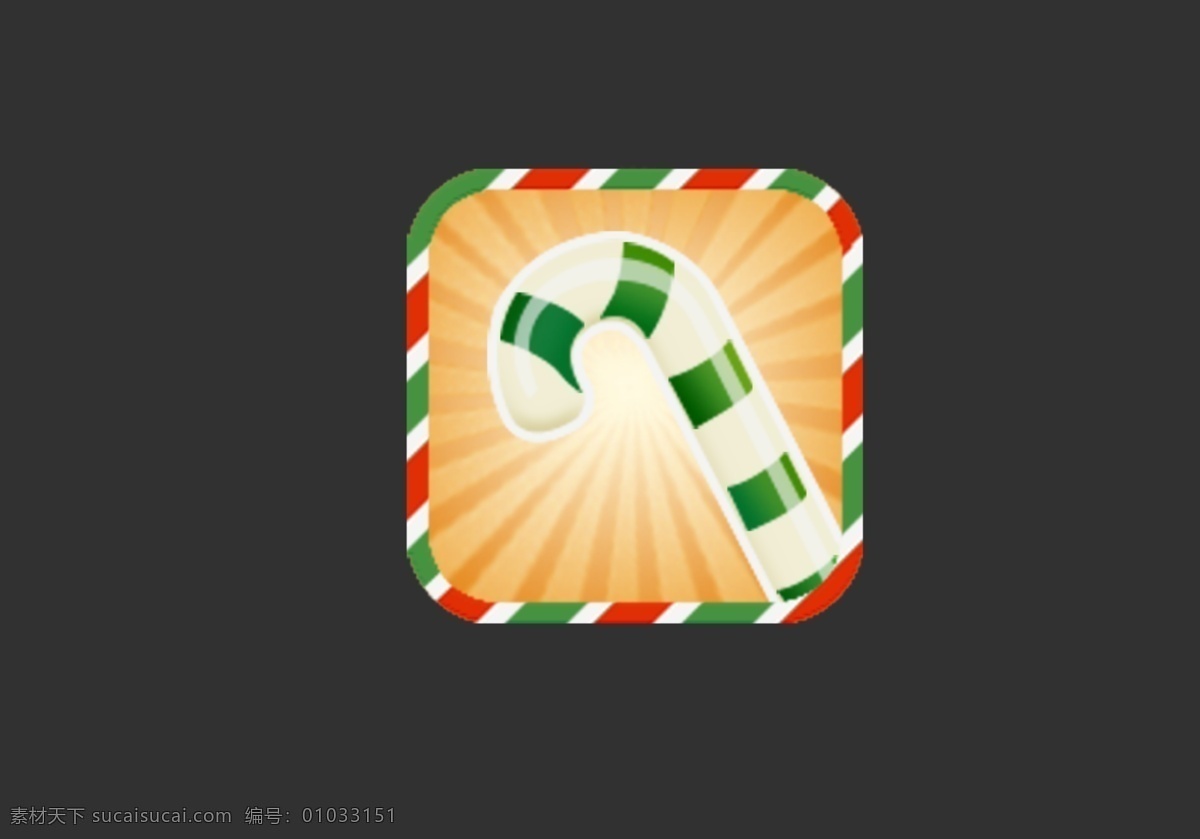 图标 按钮 app图标 手机app 黑色