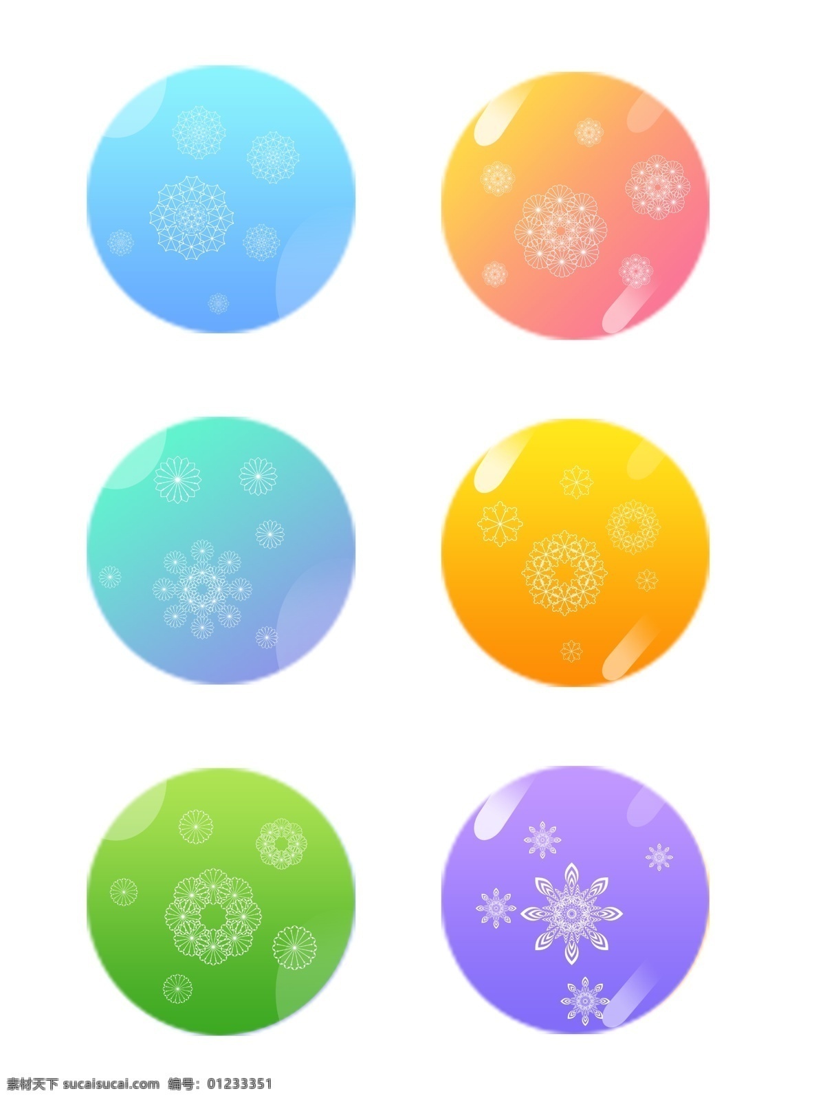 彩色 渐变 圆形 各式 雪花 图案 装饰 元素 冬季 寒冷 雪