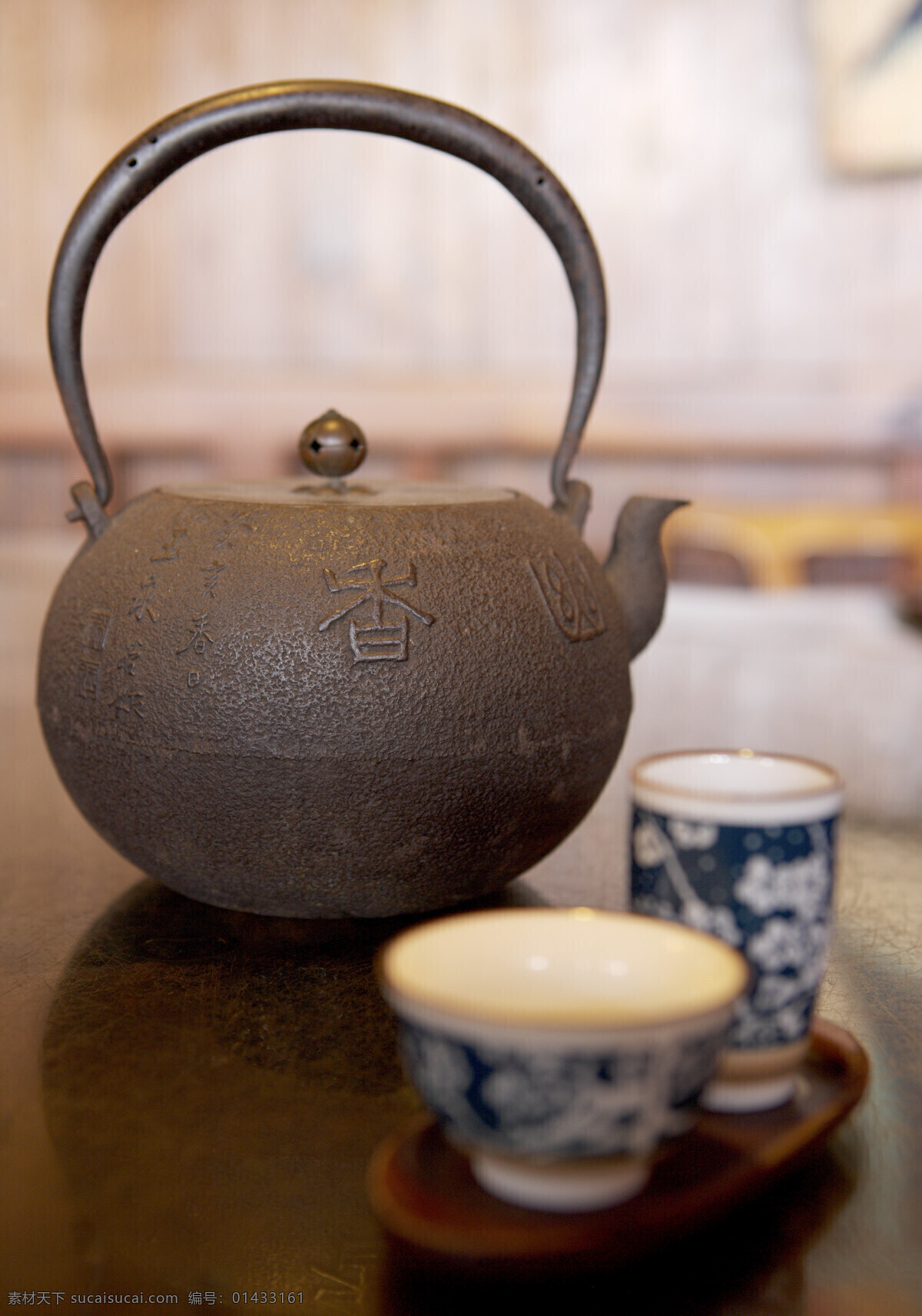 餐饮美食 茶 茶杯 茶壶 茶具 茶文化 茶叶 红茶 绿茶 杯具 紫砂壶 解渴 饮料酒水 psd源文件 餐饮素材