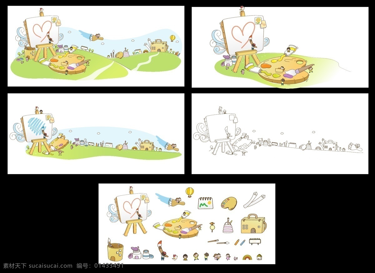 笔刷 笔筒 地球版图 动感科技 画笔 画架 科技 科技背景 科技名片 商务绘画 童趣 商务 矢量 模板下载 童趣商务 商务指标 商务生活 商务插图 商务人物 商务世界 向上指标 商务设计 数字时代 数字信息 数字城市 商务城市 商务建筑 商业数据 商务矢量 商务模板 商业方向 业绩指标 全球经济 商务名片 颜料 托盘 用品 背景 集 商务金融 a 名片卡 建筑装潢名片