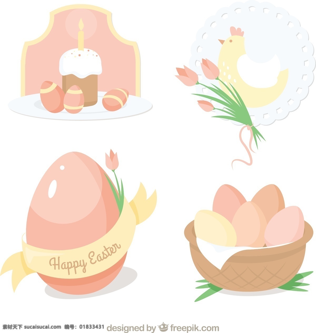 粉彩 复活节 元素 采购产品花 花 手 蛋糕 手绘 鸡肉 可爱 春天 颜色 庆祝 假日 宗教 兔子 蛋 篮子 传统的