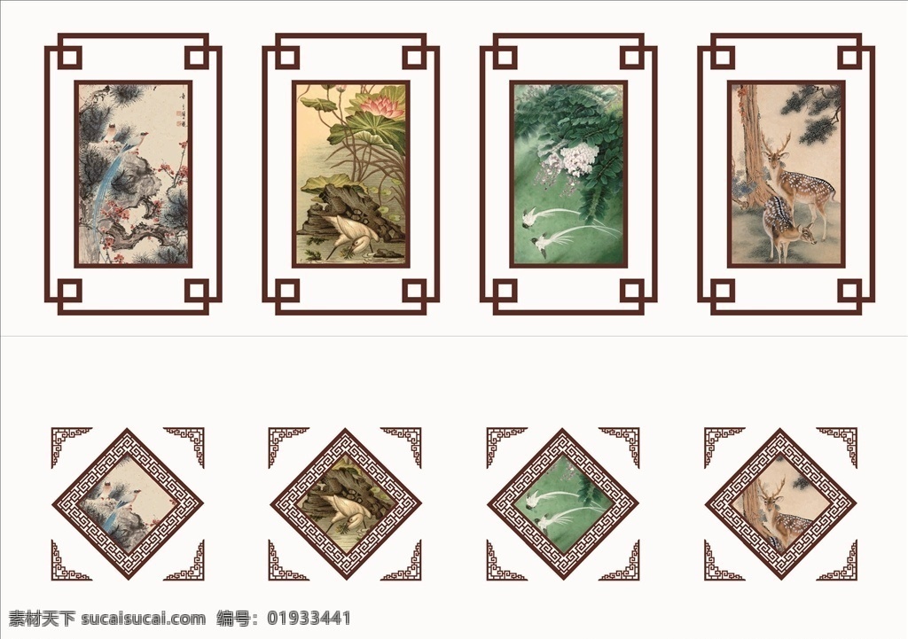 书画室标牌 书画室 字画 文化室 文化室标牌 传统 标识牌 文化墙 传统文化 传统文化墙 形象墙 传统形象墙 中国风 中国风文化 异形标牌 标识牌文化 标牌宣传 标识牌宣传 文化墙设计 宣传文化墙 文化墙宣传 文化建设