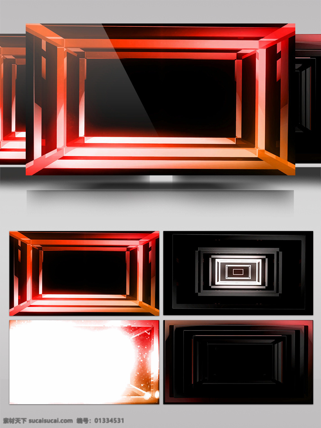 橙色 正方形 建筑 视频 通道 立体 视频素材 动态视频素材