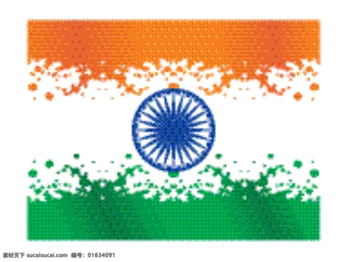 蹩脚 印度 国旗 插图 白色