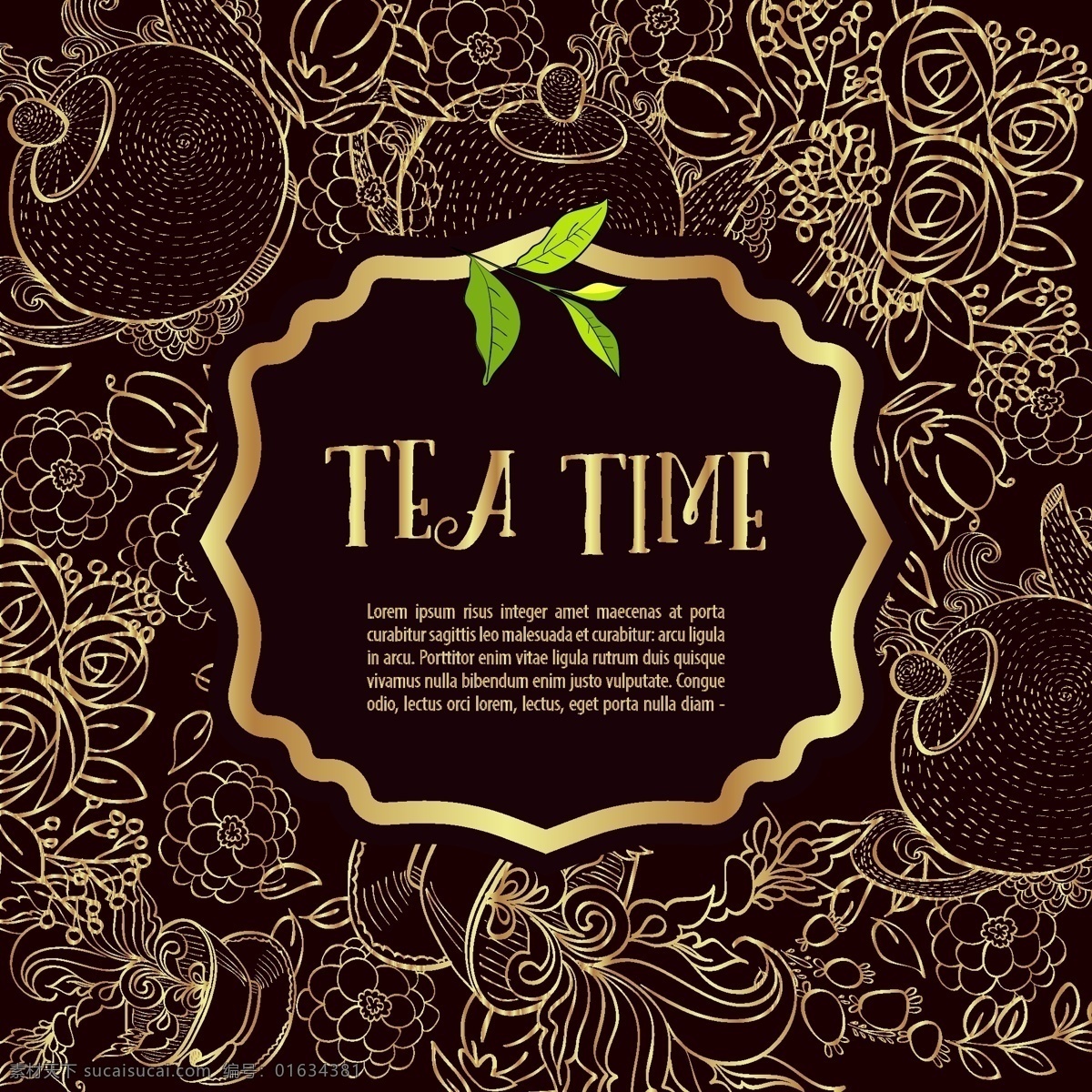 喝茶 时间 新潮 海报 矢量 茶 饮料 杯子 菜单 热 葡萄酒 茶壶 刻字 报价 早餐 咖啡