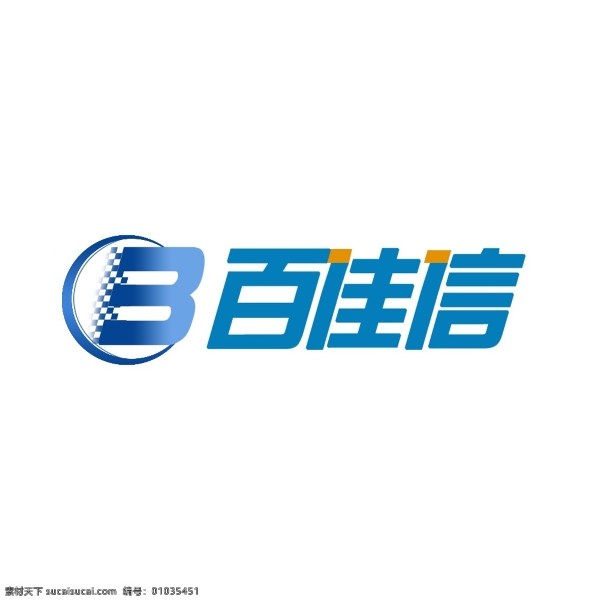 通信行业 logo 通信 简约logo logo设计