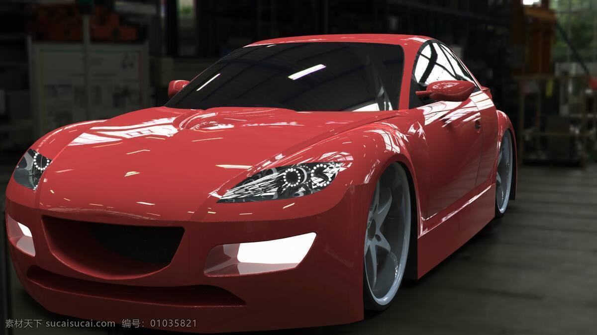 rx8 红 修饰 汽车 3d模型素材 其他3d模型