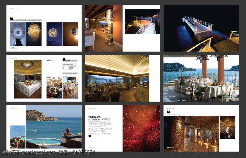 简约风格画册 简约 画册 杂志 精致宣传册 宣传册模板 公司画册 ai矢量 海边度假 海边酒店图片 白色