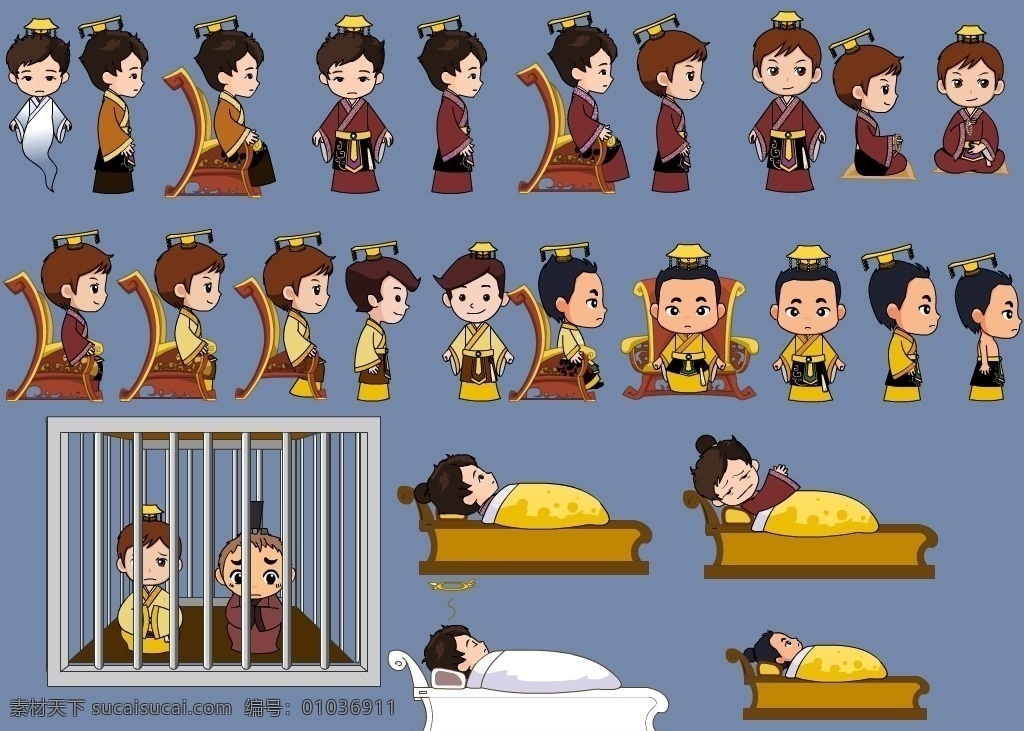 古代角色 古代 人物 皇帝 监牢 床 躺着 角色 flash 动画 多媒体 动画素材 fla