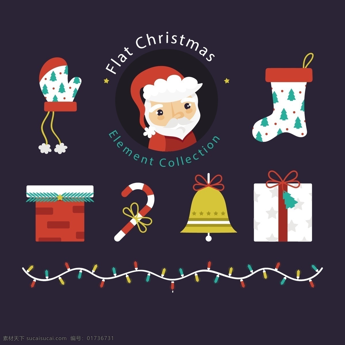 彩灯 卡通 圣诞 装饰 卡通装饰素材 礼物 铃铛 圣诞老人 圣诞装饰