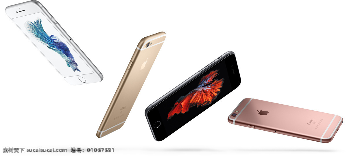 iphone6s 高清 苹果手机 广告海报 苹果图 苹果6s 高清图片 高清素材图片 白色