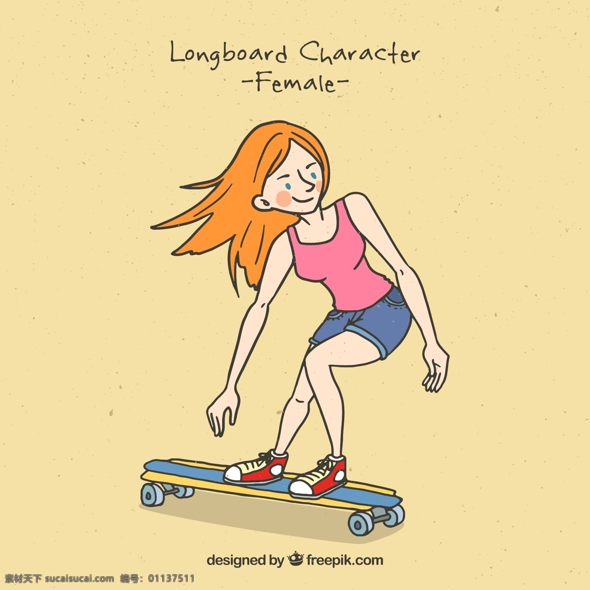 卡通运动女孩 运动 字符 人类 孩子 街 娱乐 滑稽 城市 人物 滑板 冷静 风格 打球 溜冰 长板 街道 风格很酷的女