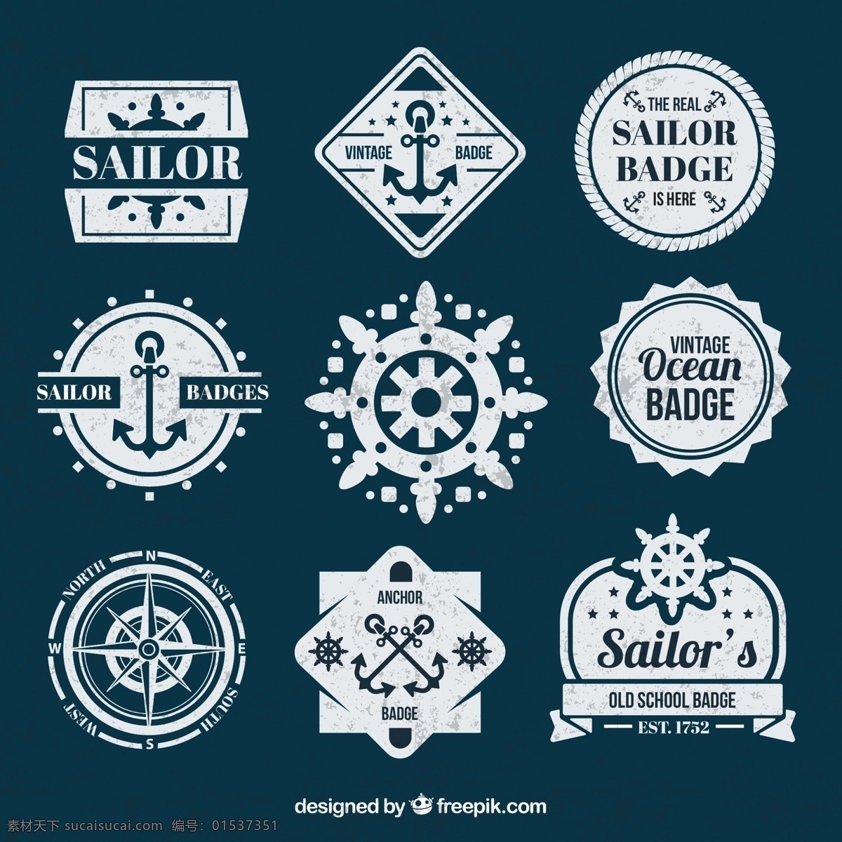 航海元素标签 航海 元素 标签 创意 海洋 青色 天蓝色