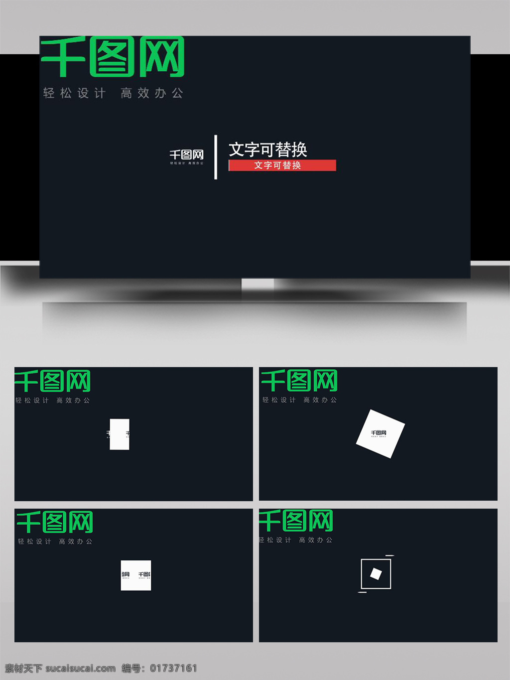 黑色 大气 动画 展示 视频 ae 模板 立体 彩色 标志 3d标志 简洁 旋转 散开 组合 光影 动态 logo 片头 转场 过度