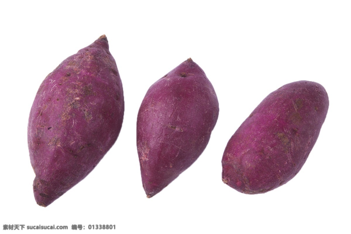 新鲜 紫 薯 糖 心 香甜 紫薯 糖心 软糯 蔬菜 美味 食物 地瓜 花青素 农家 种植 绿色食品 安全 食用
