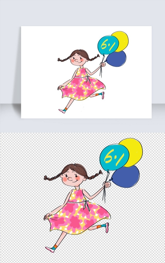 六 插画 人物 元素 奔跑 小女孩 花裙子 人物元素 彩色人物 气球 卡通女孩 单个 矢量 素 卡通设计