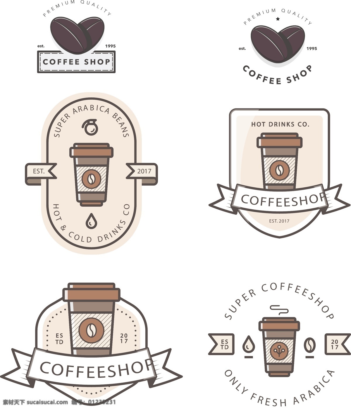 手绘 咖啡 标志 矢量 咖啡豆 咖啡杯 标签 咖啡店 矢量素材 咖啡标志