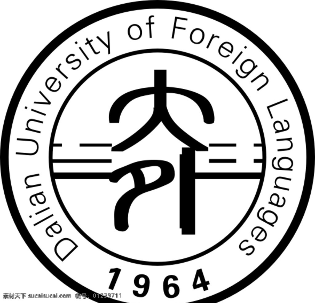 大连 外国语 大学 大连外国语 大学标志 矢量图 高校logo 校徽 高校标志 标志图标 其他图标