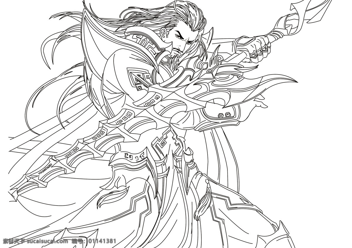 王者荣耀曹操鲜血枭雄素材图片下载-素材编号01141381-素材天下图库