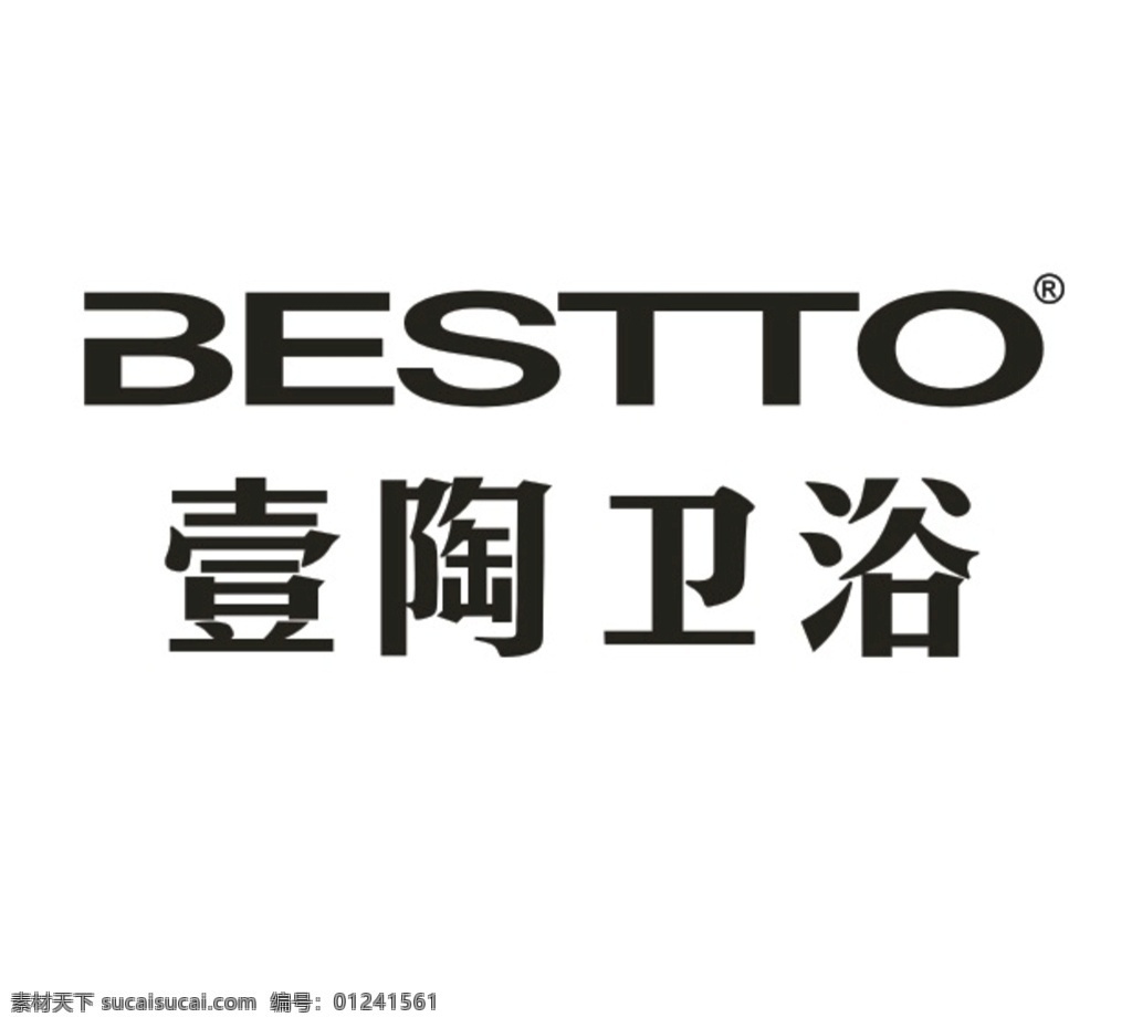 壹 陶 卫浴 bestto 家装 壹陶卫浴 logo logo设计