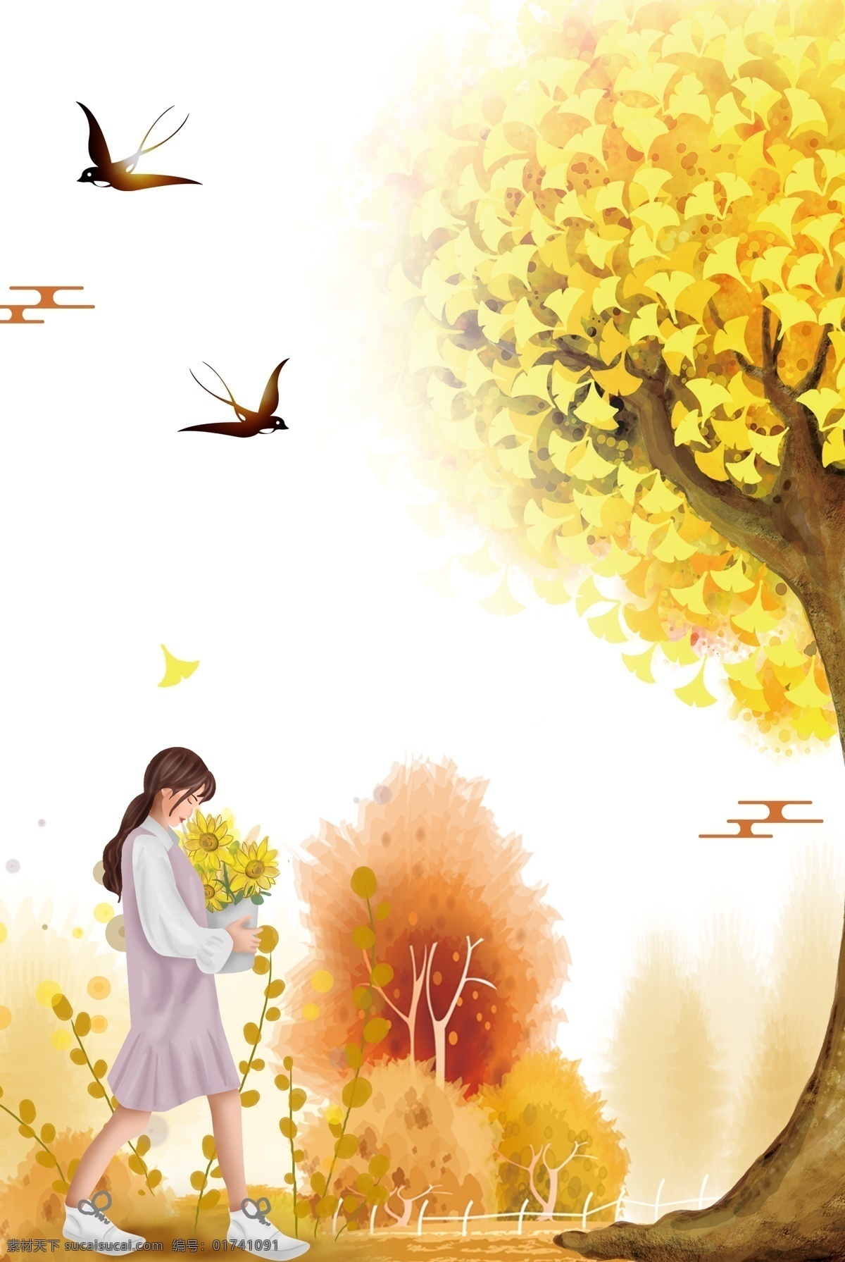九月 你好 秋天 海报 文艺 清新 秋季 植物 落叶 女孩 燕子 向日葵