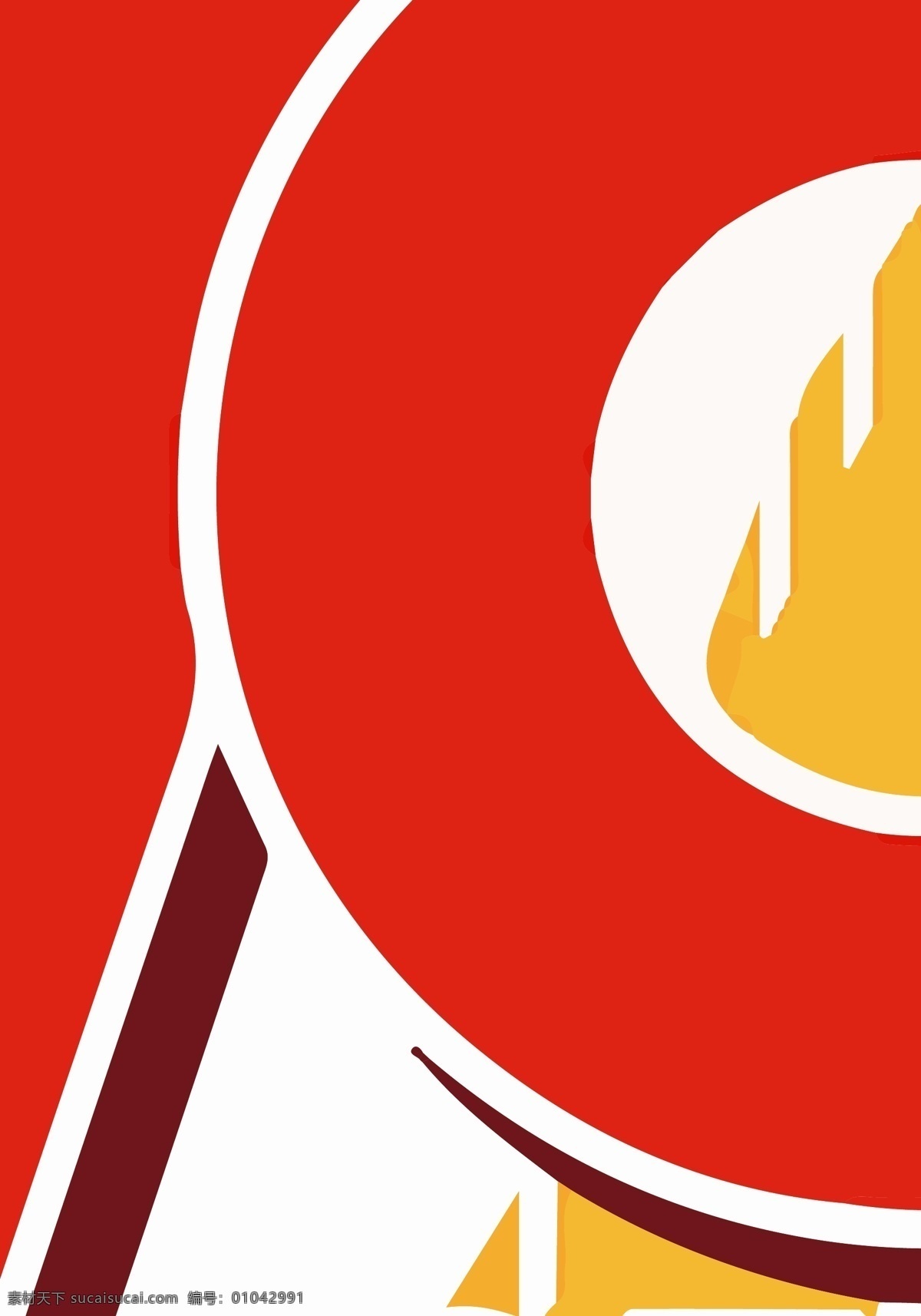 反 法西斯 周年 官方 logo 抗战 70周年 和平鸽 长城 五星 logo设计