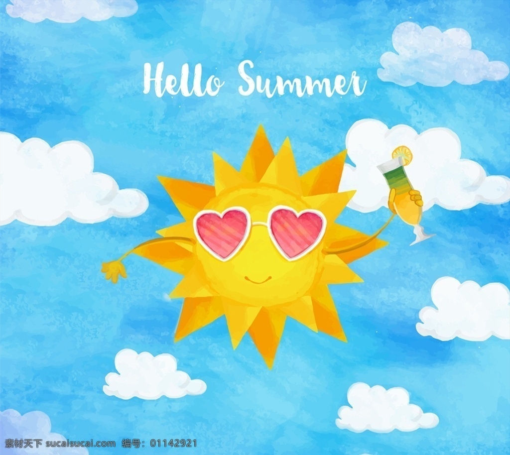水彩 绘 夏季 太阳 爱心 太阳镜 旅行 矢量 高清图片