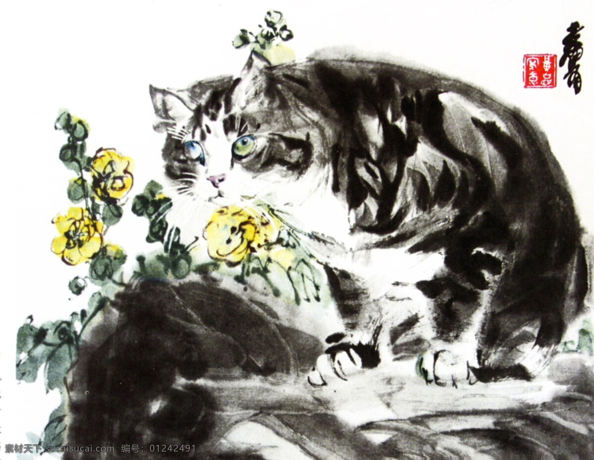 花猫 黄胄作品 动物国画 动物水墨画 设计素材 人物画篇 中国画篇 书画美术 白色