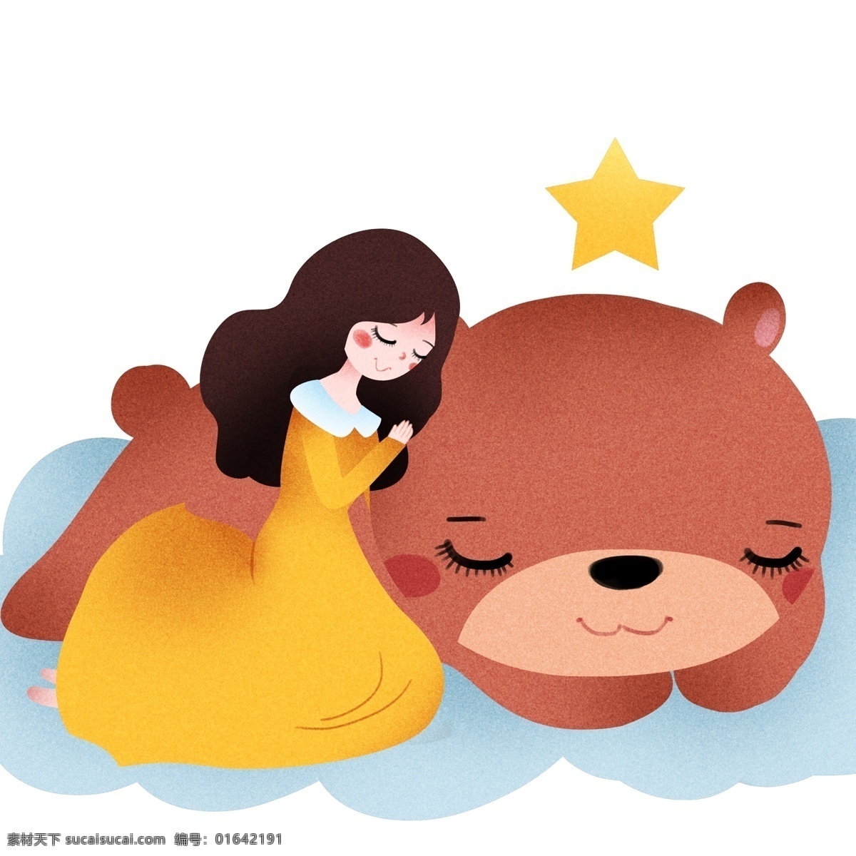 小 熊 世界 睡眠 日 可爱的小熊 卡通的插画 世界睡眠日 瞌睡 睡觉插画 休息 黄色的衣服