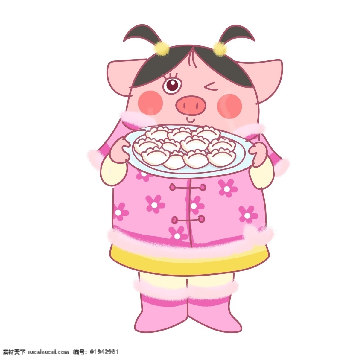 猪年 猪 春节 过年 饺子 可爱 卡通 原创 插画 元素 粉色 水饺