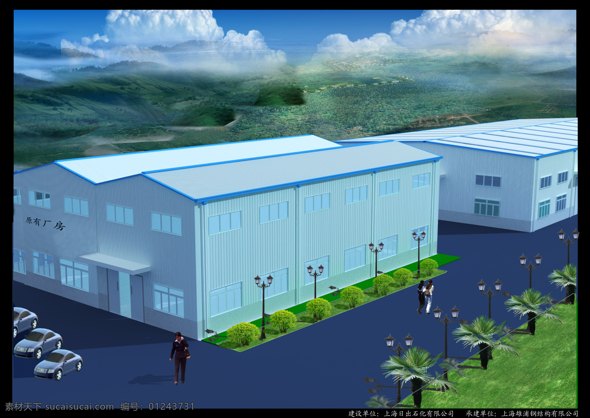 厂房效果图 双跨轻钢厂房 建筑设计 环境设计