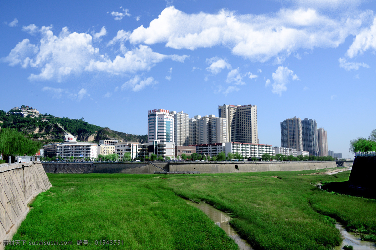 延安 红色 革命 圣地 风景 自然景观 风景名胜