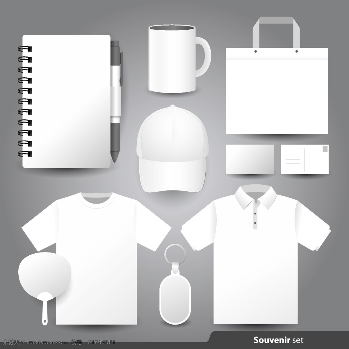 品牌设计 vi 应用 合集 矢量 品牌 包装 矢量素材 设计素材 背景素材