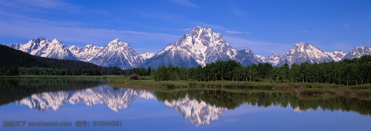 全景山水 倒影 风景 雪山 湖泊 自然景观 山水风景