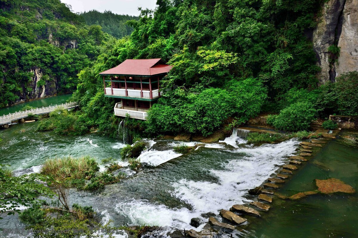 贵州 黄果树瀑布 风景