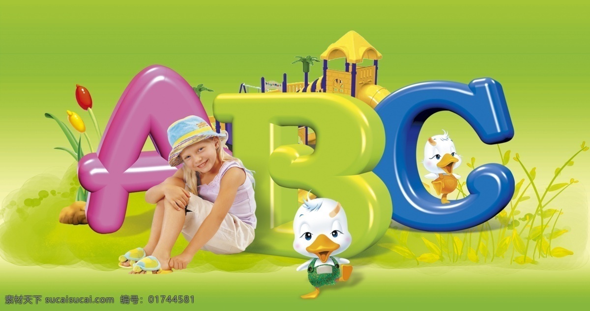 abc 童装 海报 分层 儿童 可爱女孩 英文字母 国外女孩 可爱小鸡 其他海报设计