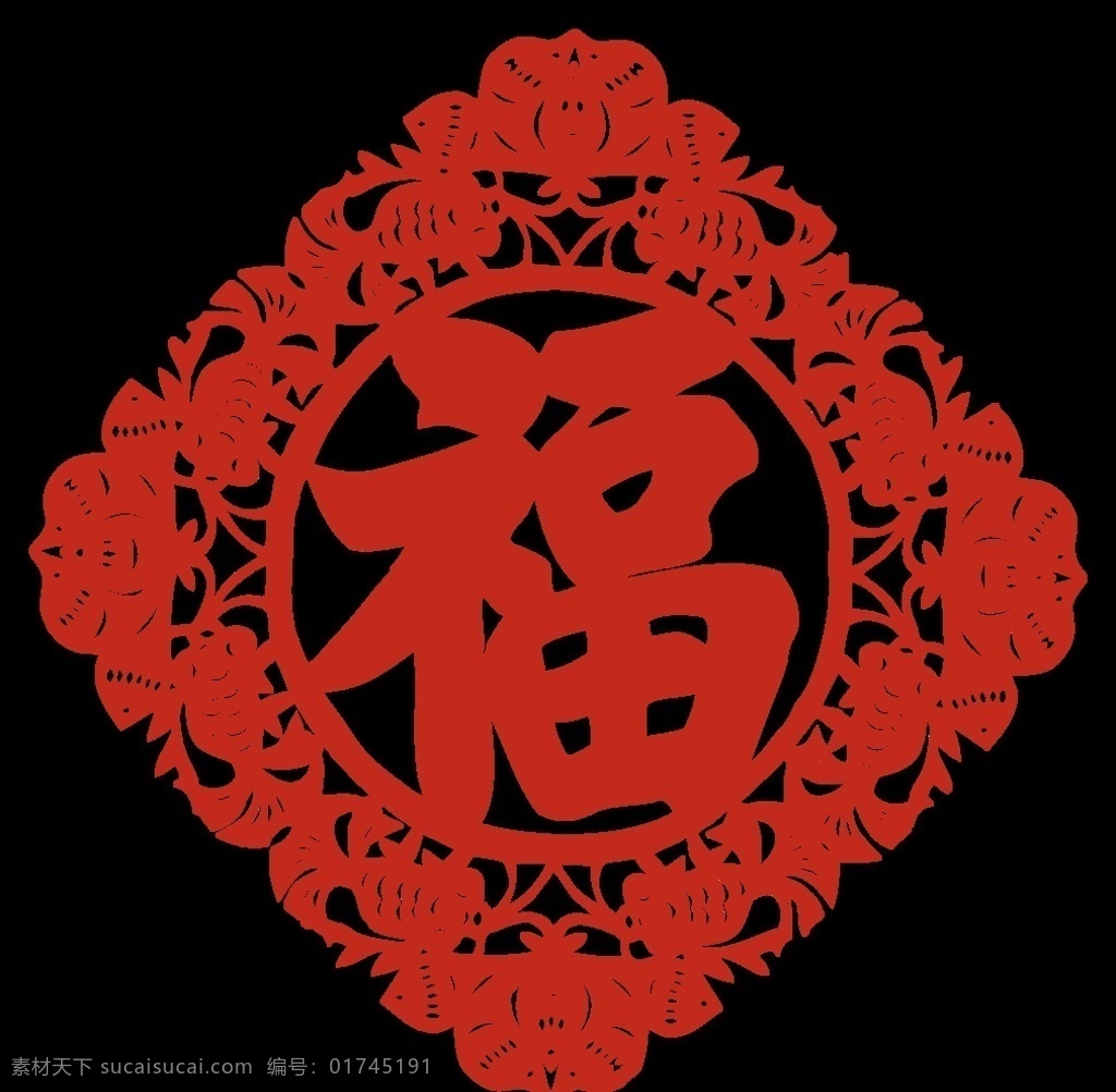 福剪影素材图片下载-素材编号01745191-素材天下图库