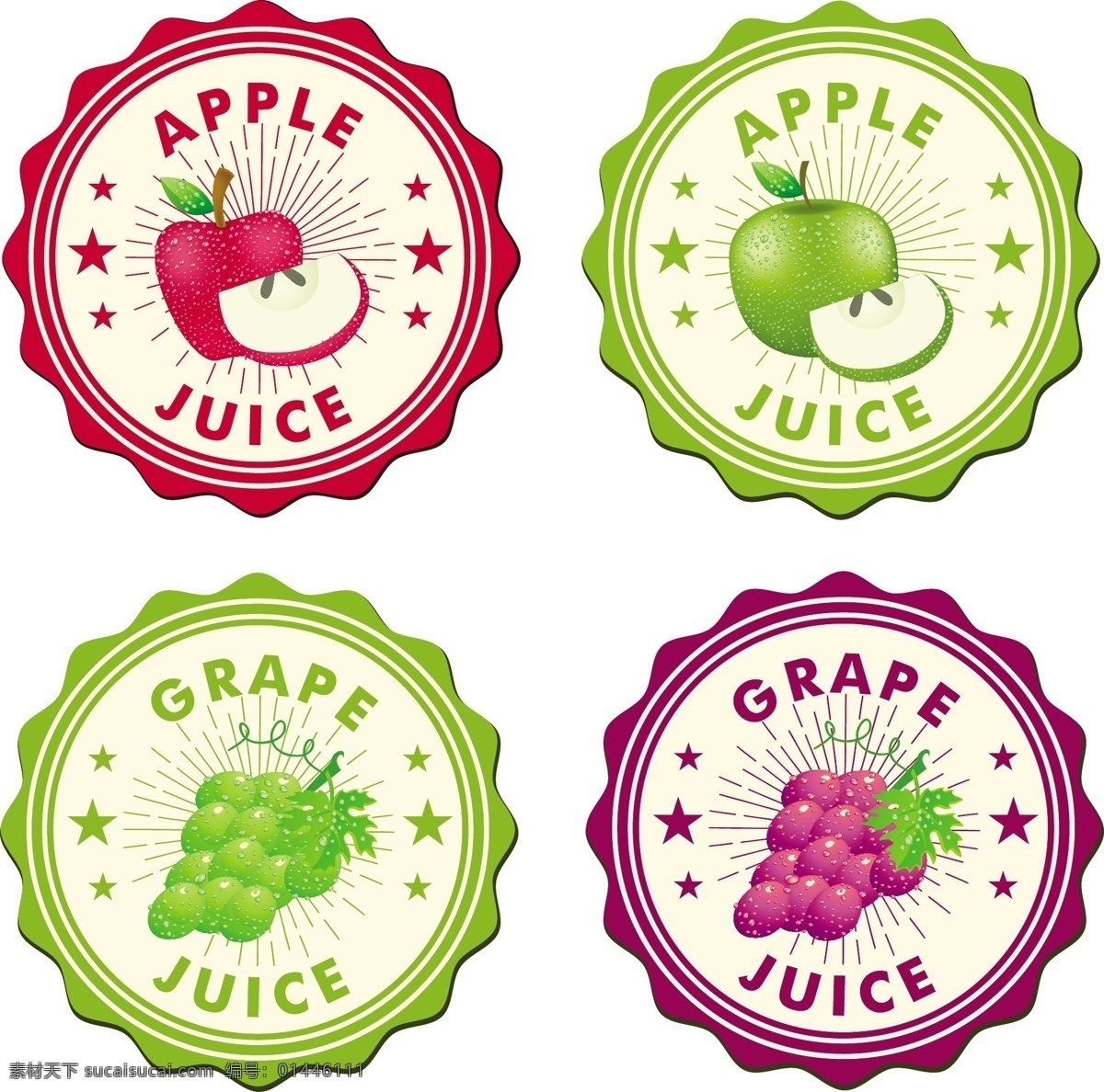 水果创意标签 标签 创意标签 水果 水果标签 葡萄 苹果