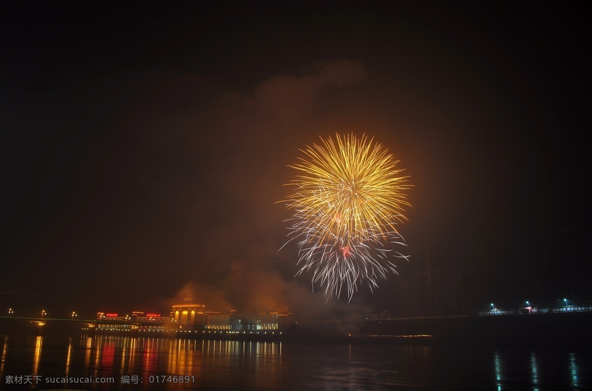 春节 风景 过年 节日庆祝 景观 晚会 烟花 焰火 烟花爆竹 过节 夜晚 晚上 夜景 文化艺术 自然景观 节日素材 2015 新年 元旦 元宵